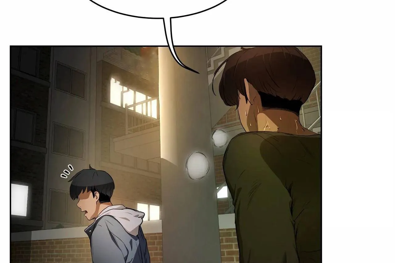 性教育 第47话 第163页
