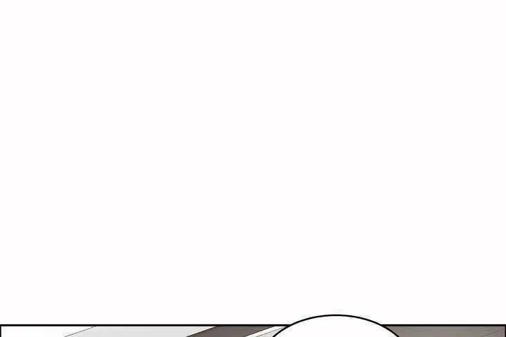 性教育 第3话 第157页