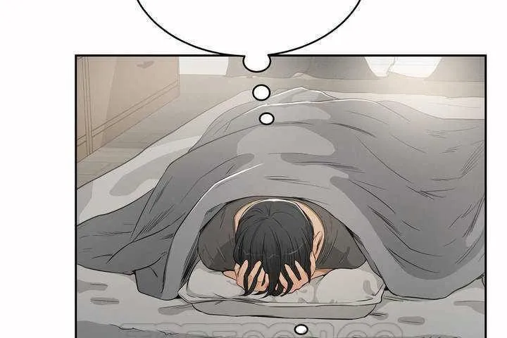 性教育 第3话 第111页