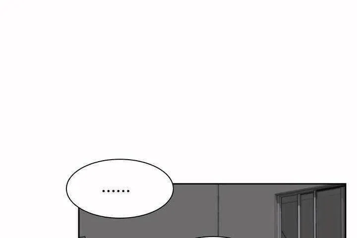 性教育 第3话 第77页