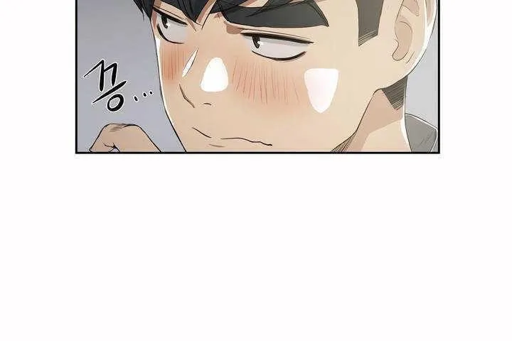 性教育 第3话 第85页