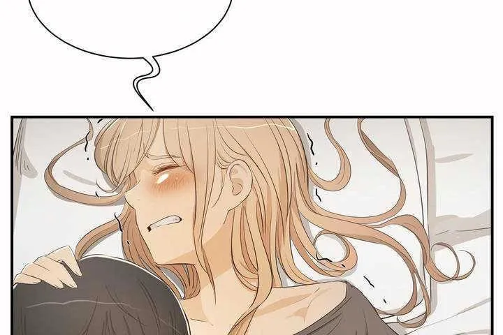 性教育 第3话 第36页