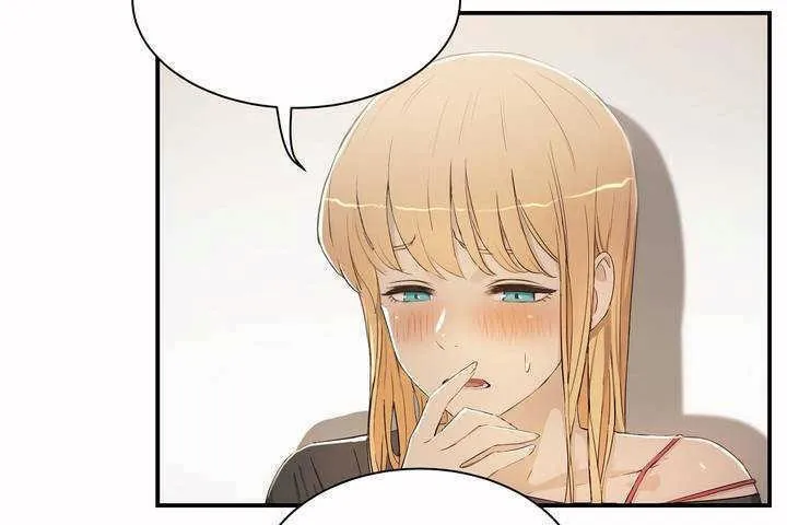 性教育 第3话 第25页
