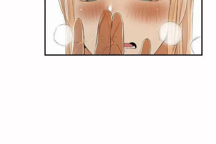性教育 第3话 第32页