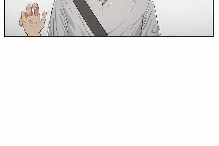 性教育 第3话 第101页