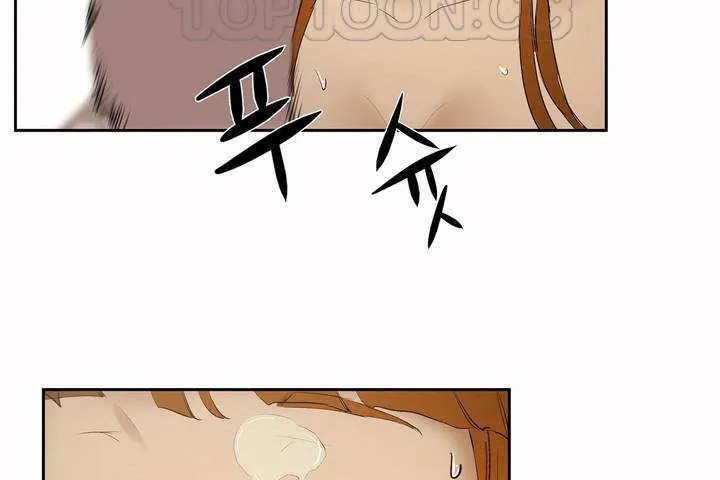 性教育 第6话 第82页