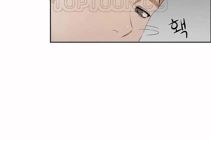 性教育 第6话 第100页