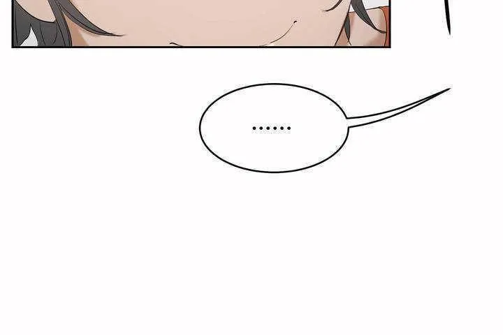 性教育 第6话 第119页