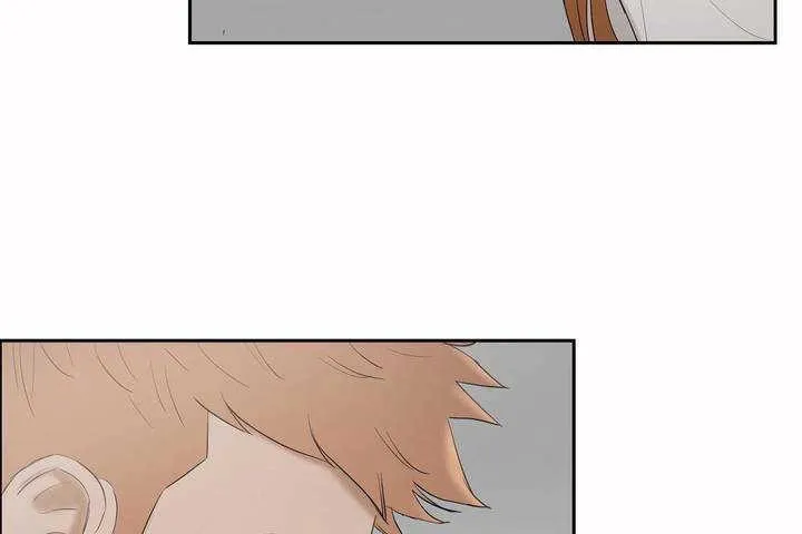 性教育 第6话 第98页