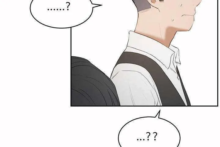 性教育 第6话 第122页