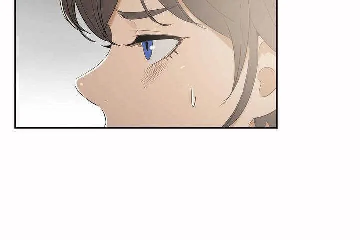 性教育 第6话 第2页