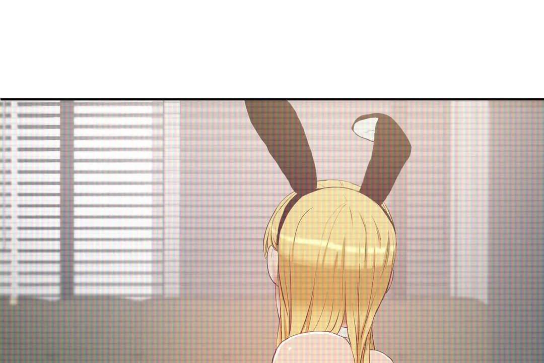 性教育 第32话 第150页