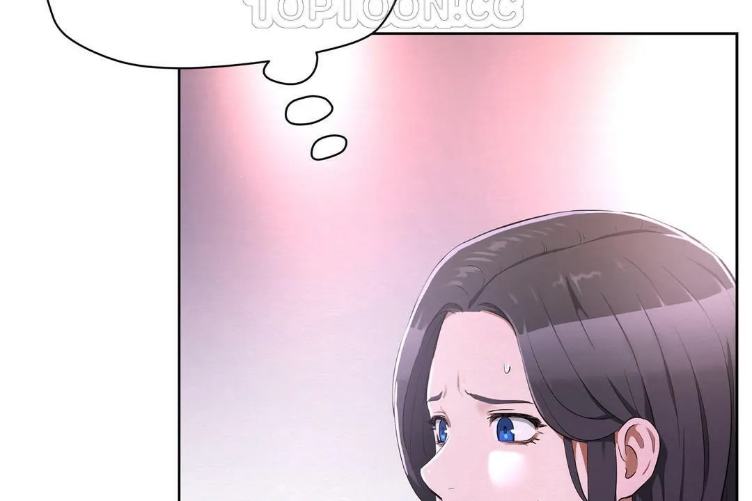 性教育 第32话 第22页