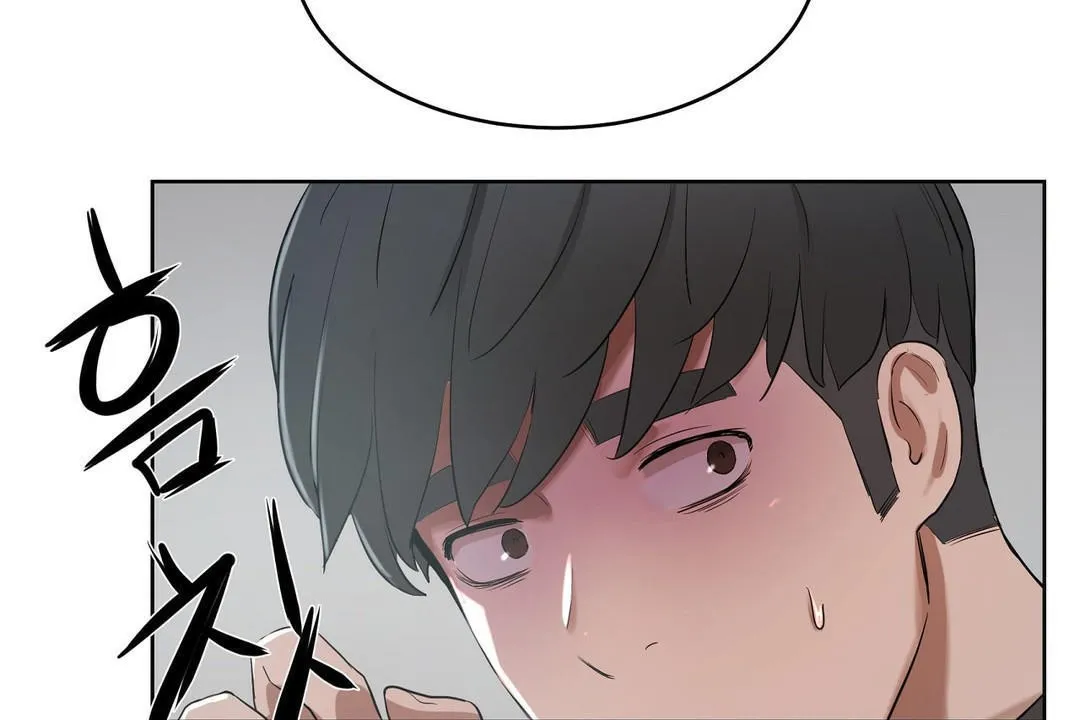 性教育 第32话 第193页