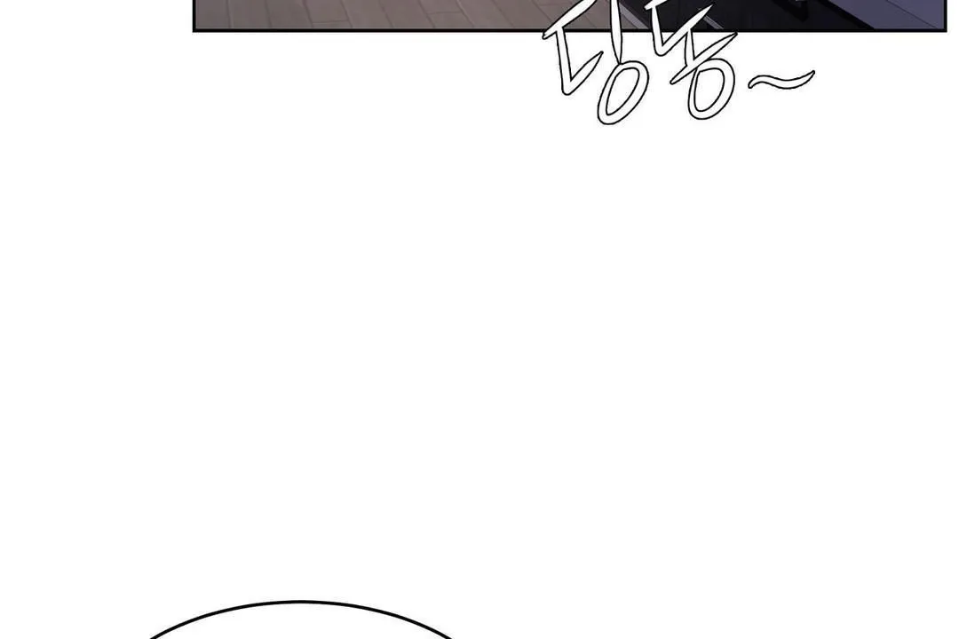 性教育 第32话 第126页