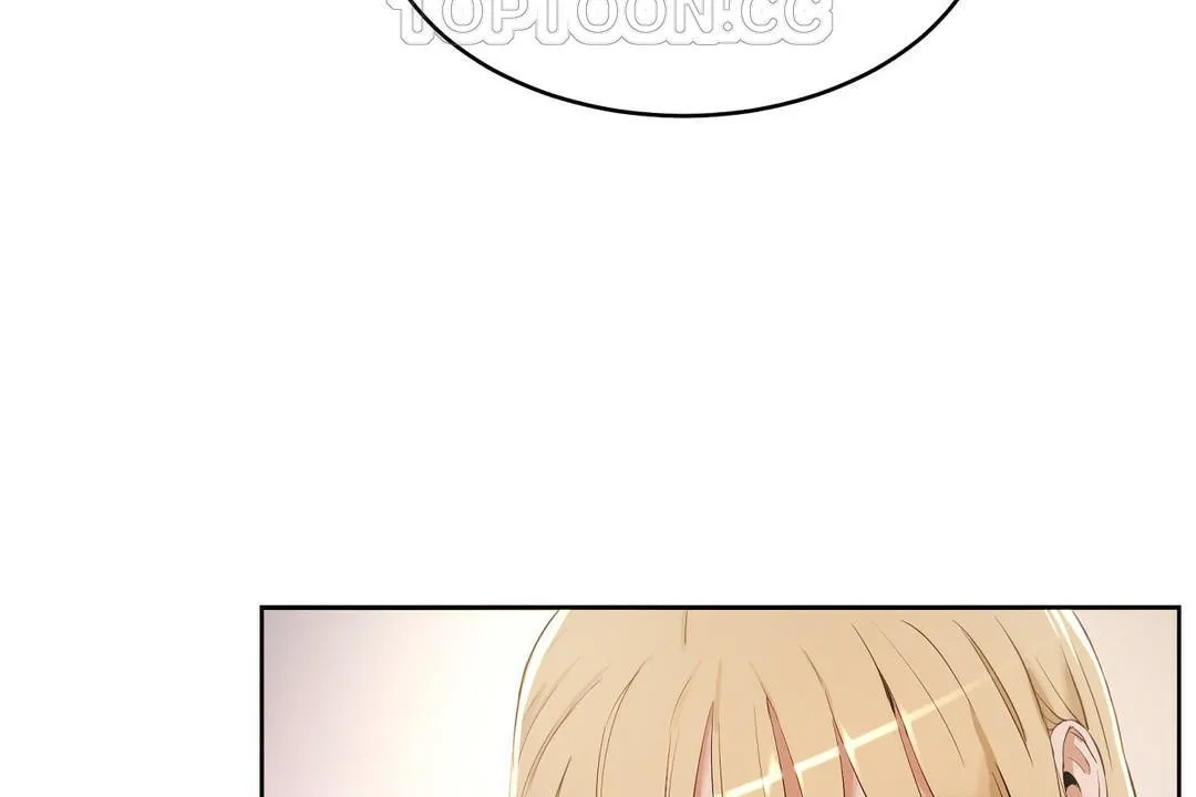 性教育 第32话 第136页