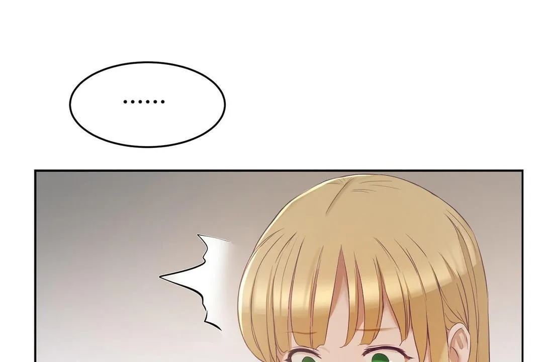 性教育 第32话 第143页
