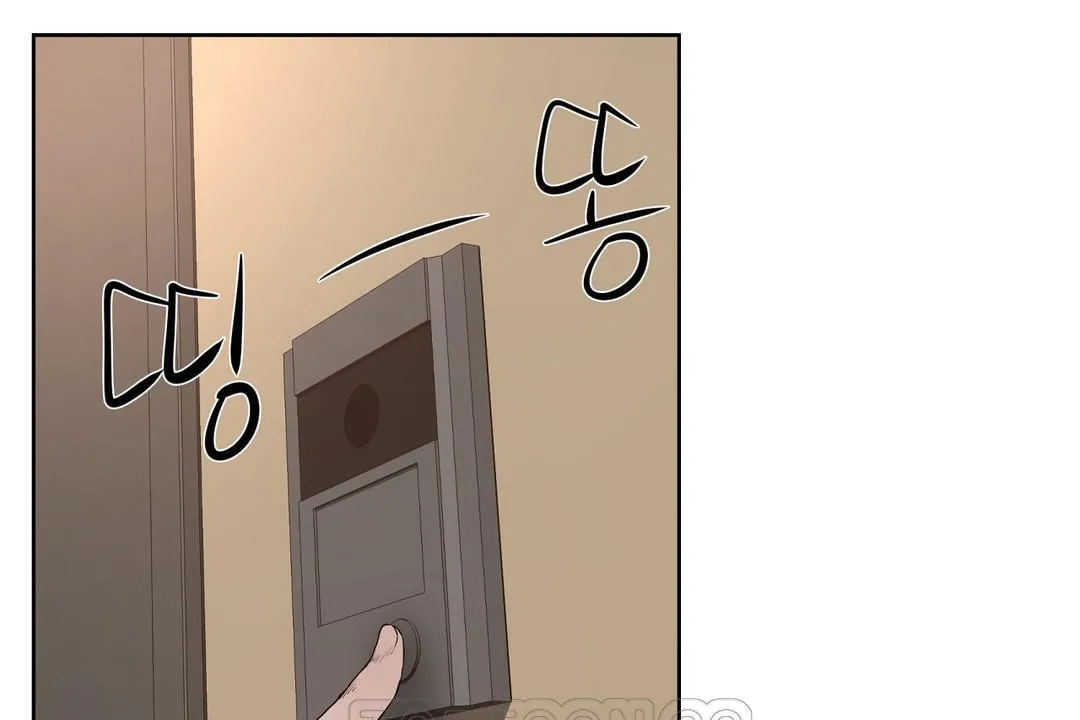 性教育 第27话 第153页