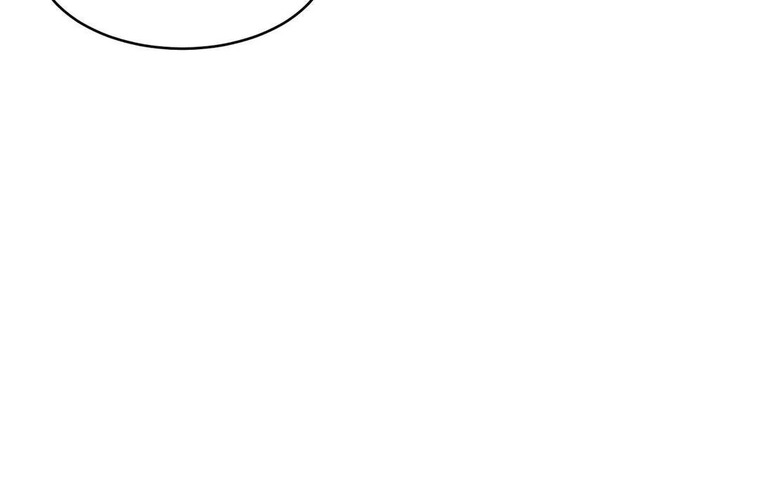 性教育 第27话 第193页
