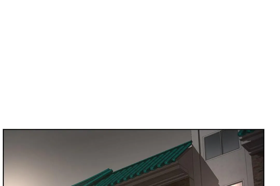 性教育 第27话 第145页