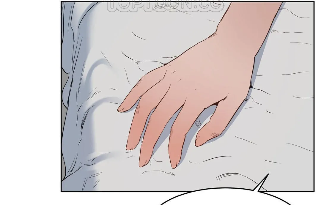 性教育 第27话 第196页