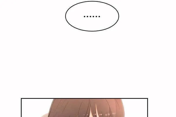 性教育 第4话 第5页