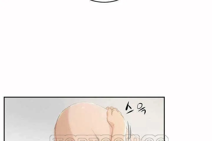 性教育 第4话 第99页