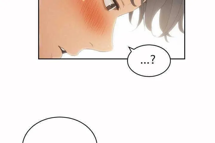 性教育 第4话 第138页