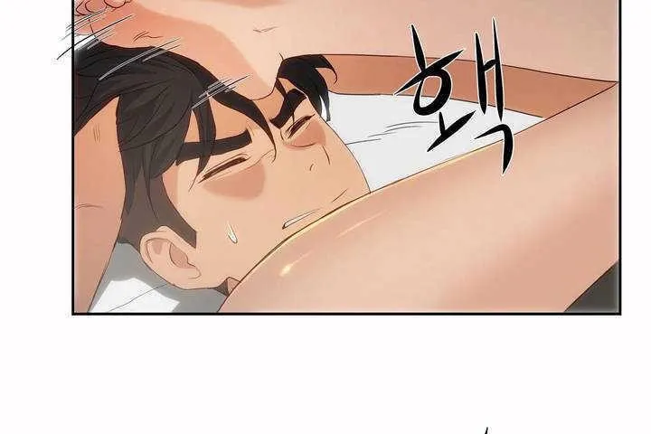 性教育 第4话 第91页