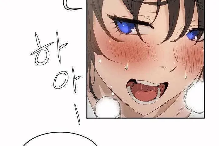 性教育 第4话 第120页