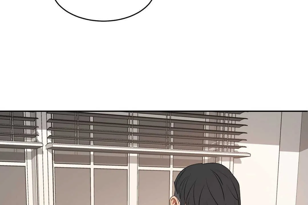 性教育 第13话 第150页