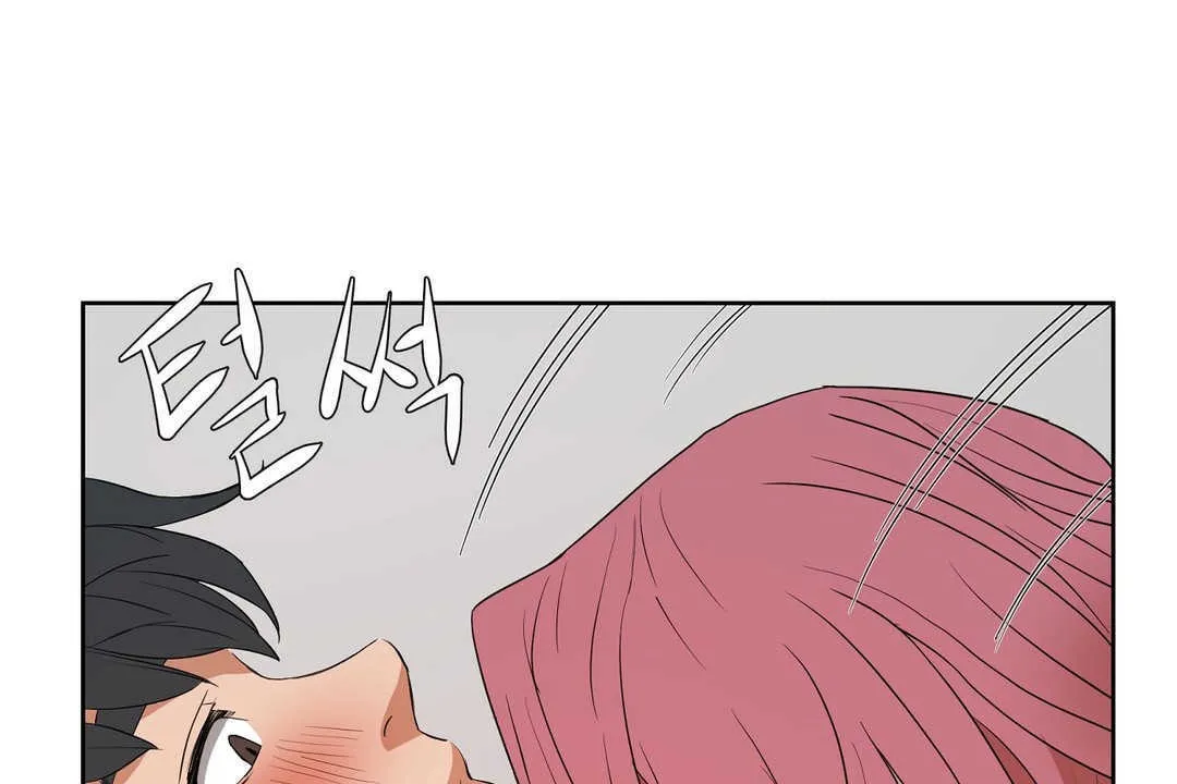 性教育 第13话 第128页