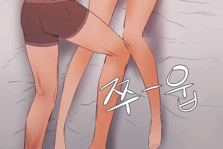 性教育 第8话 第103页