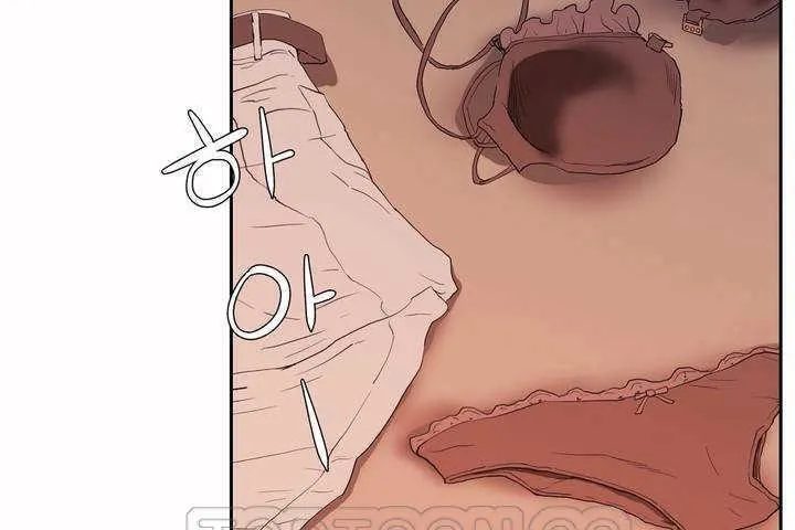 性教育 第8话 第99页