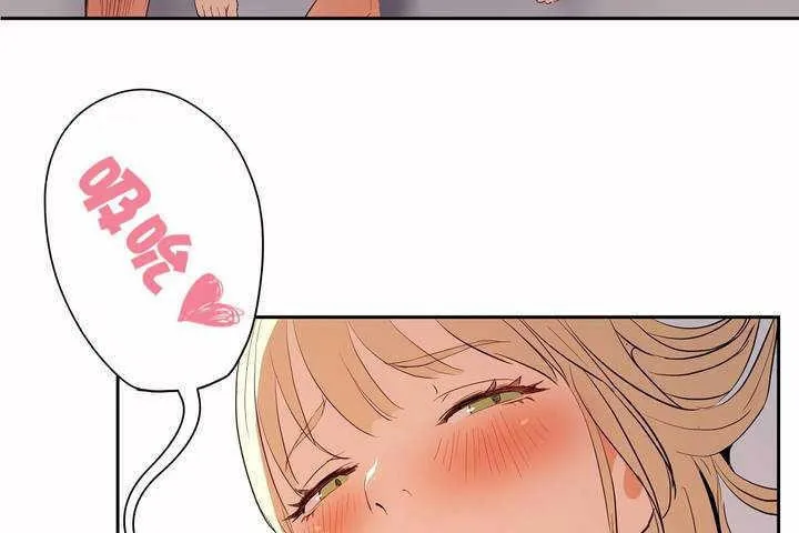 性教育 第8话 第104页