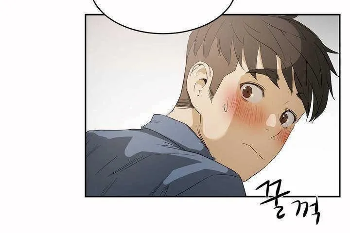 性教育 第8话 第47页
