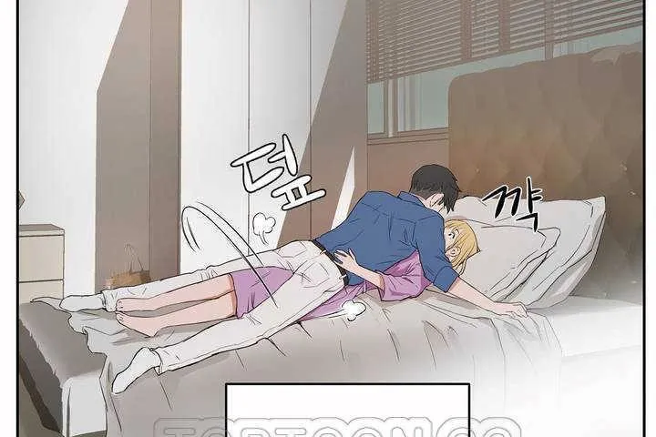 性教育 第8话 第63页