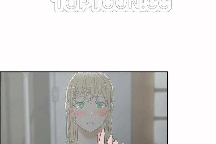 性教育 第8话 第10页