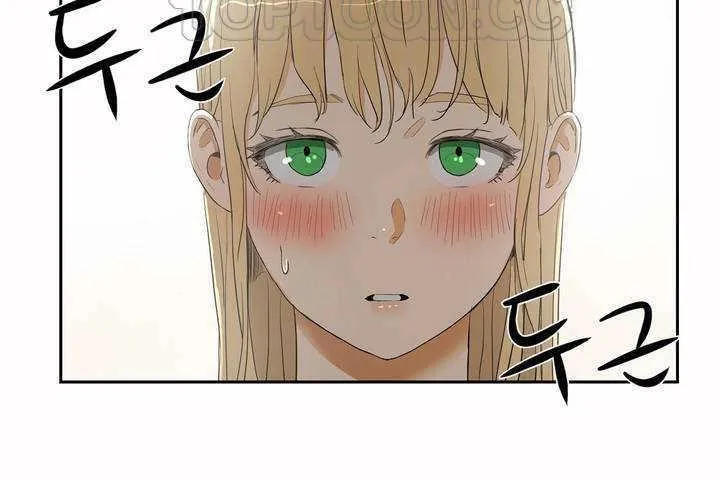 性教育 第8话 第16页