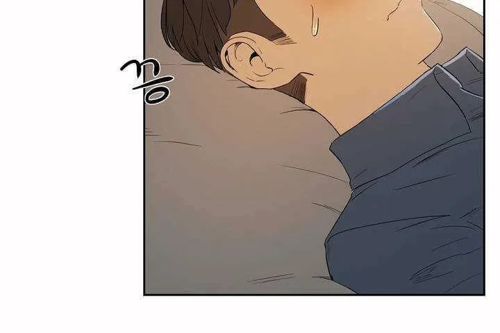 性教育 第8话 第61页