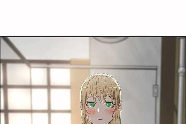 性教育 第8话 第13页