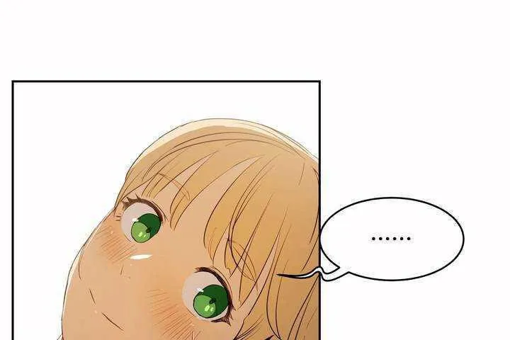 性教育 第8话 第59页