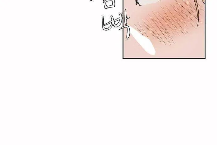性教育 第8话 第56页