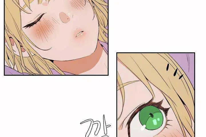 性教育 第8话 第55页