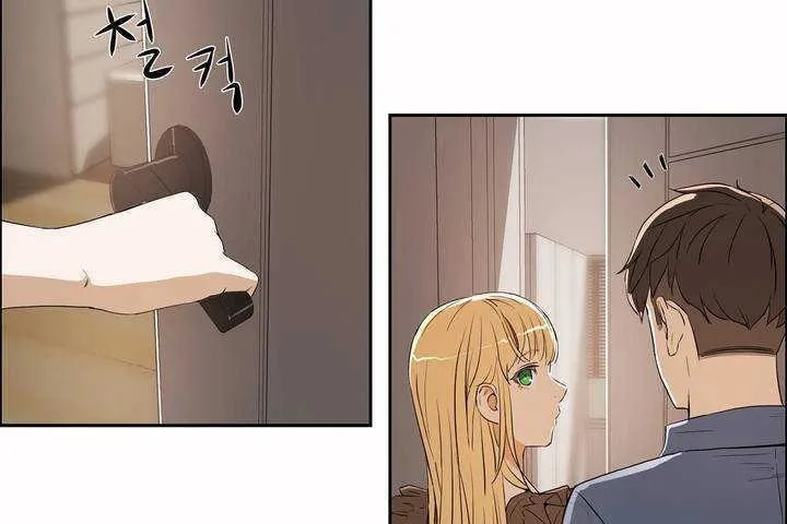 性教育 第8话 第31页