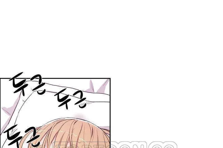 性教育 第9话 第15页