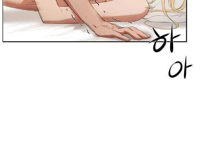性教育 第9话 第84页