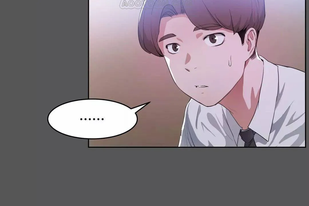 性教育 第40话 第52页