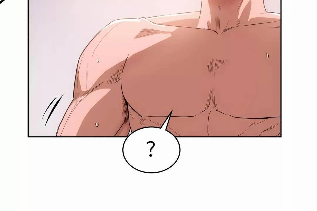 性教育 第40话 第83页