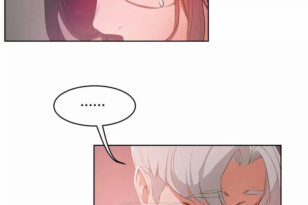 性教育 第40话 第69页